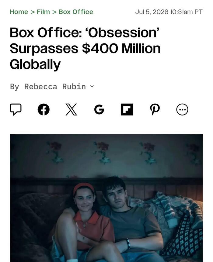 Обсессия