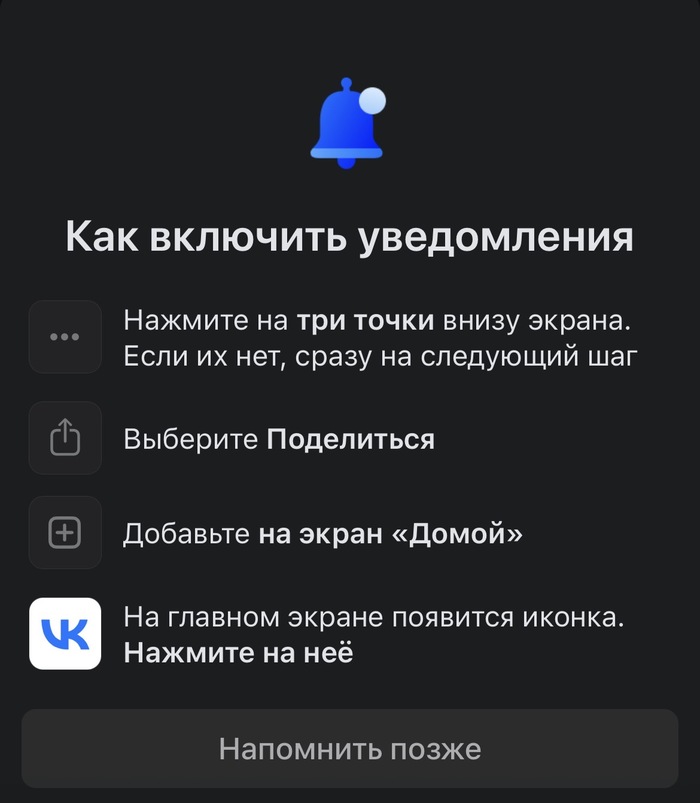 ����� �� ���� ��� ���
