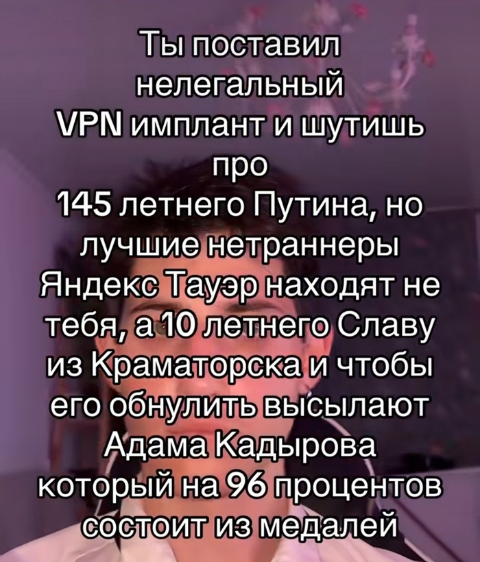 Улыбнуло)))