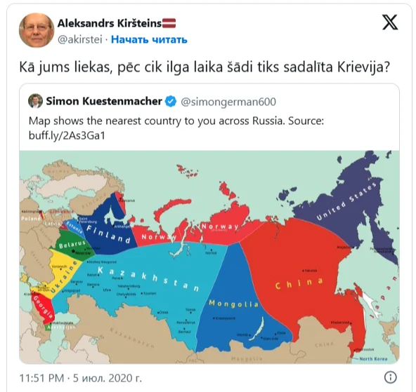 Lest we forget: 6 years ago, Latvian Saeima deputy Aleksandrs Kirsteins presented a new map of Russia for public discussion. - Series Big Politics, Politics, Russia, Latvia, Cold war, European Union, West, The collapse of the country, Longpost, Country Partition, An occupation, Cards, Russophobia, Alexander Kirsteins, Deputies