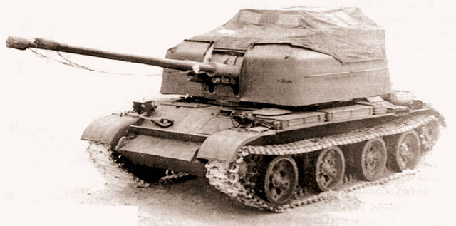 ������ 520