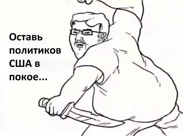 Конгрессмен Рэнди Файн голосует за других. Видео с 2024 и ему за это ничего не было (пожурили только), до сих пор конгрессмен