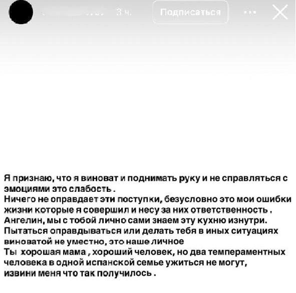 ��������: zaurbabaev07