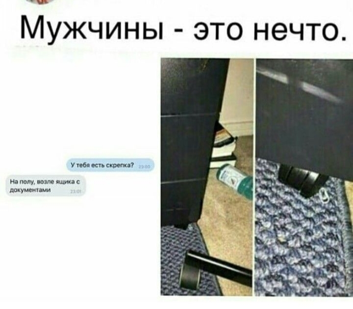 Memaseshnaya 11.07.2026 - Series Mememaking, Humor, Repeat, Picture with text, Memes, Longpost