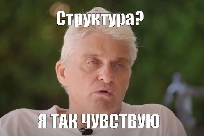 �������������� � �������������
