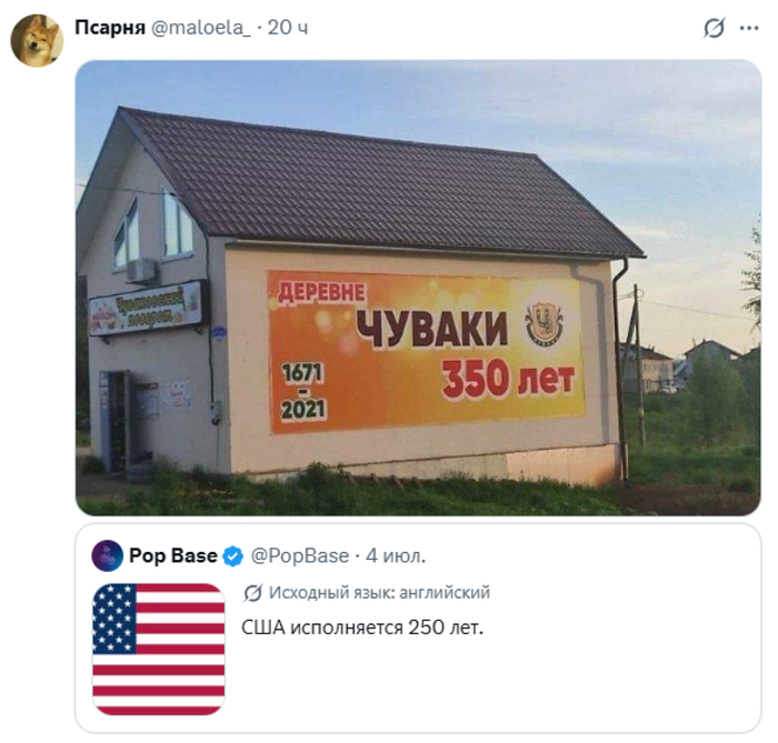 Средовое