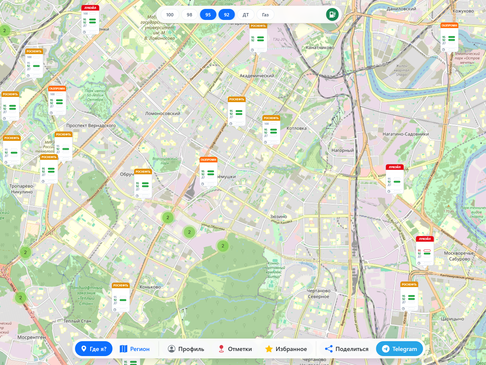 Где сейчас есть бензин — 20 000+ АЗС, 5000+ отметок за сегодня - Моё, Бензин, Цена на бензин, АЗС, Помощь, На трассе, Трасса, Информация, Длиннопост