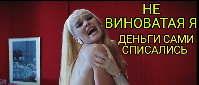 Ответ на пост «Хакеры взломали базу донатов РДК* и передадут данные о 3,5 млн спонсоров в ФСБ»