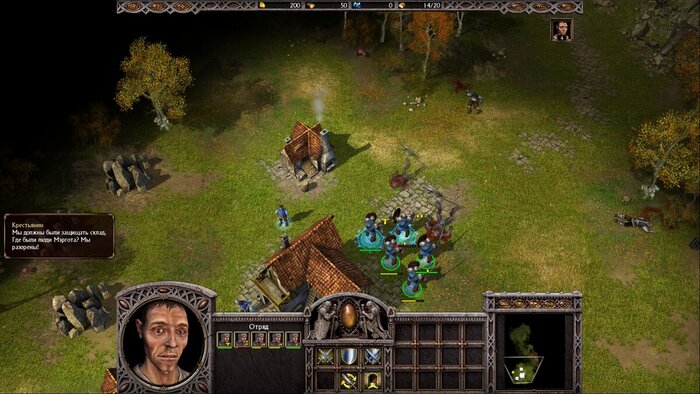 Armies of Exigo