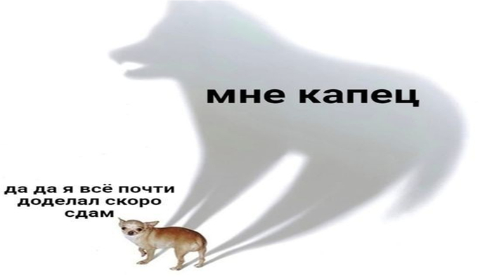 Три ошибки, из-за которых сотрудники не справляются с задачами - 08.07.26 21:11 0