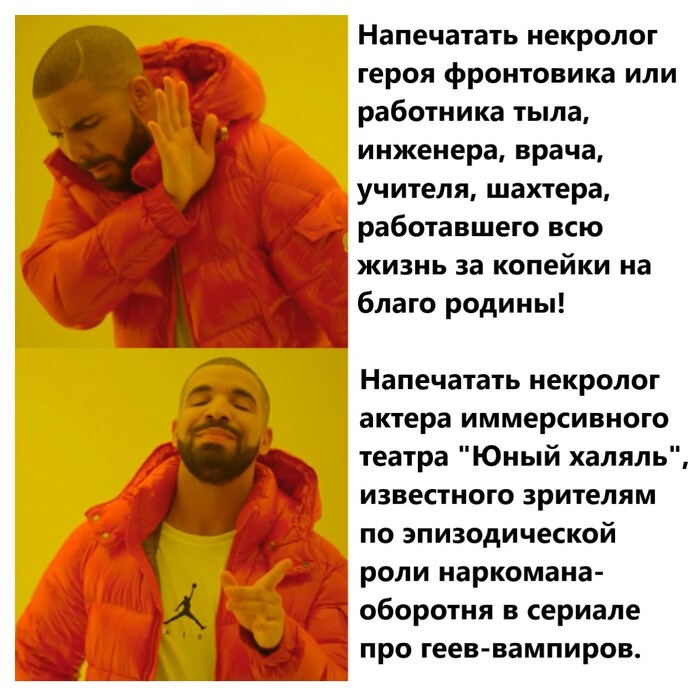 СМИ - такие СМИ...
