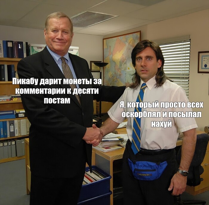 ������� ������ �� ������