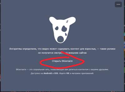 Иллюстрация к комментарию