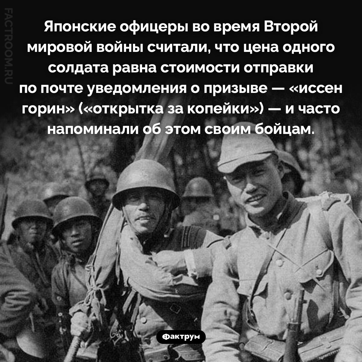 Подборка интересных фактов № 273 - Моё, Познавательно, Факты, Подборка, Картинка с текстом, Фактрум, Хочу все знать, Удивительное, Удивление