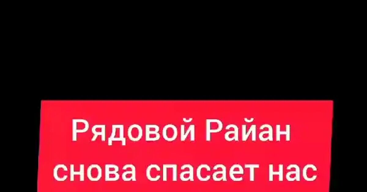 Reply to the post Probably without panties too - Shaman (Yaroslav Dronov), The fall, Concert, Casus, Video, Vertical video, Short videos, Mat, Reply to post