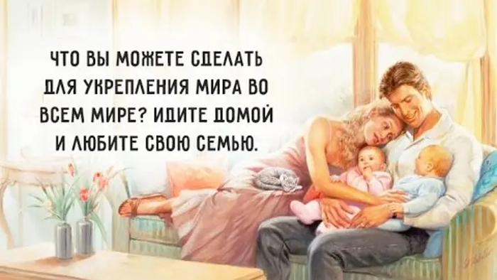 То, что можно сделать прямо сегодня