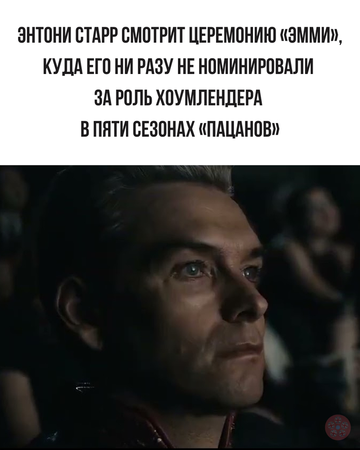 ������� ���������������� ����!
