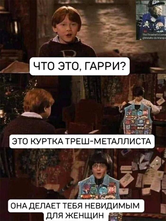 ���� ������� �������, ������, ������� ��� ����������� ���������. ����������!