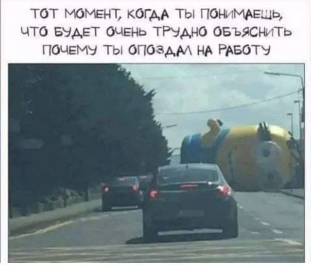 For those interested in memes, here are some - Series Memes
, Humor, Picture with text, Memes, Long, Strange humor, Sad humor, Longpost