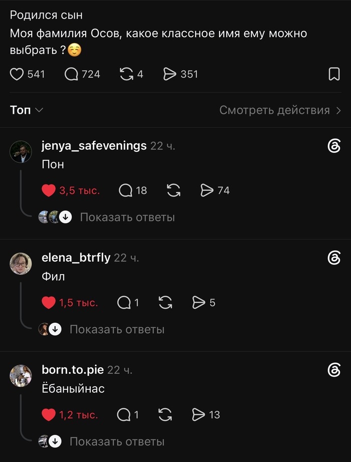 �������� �������
