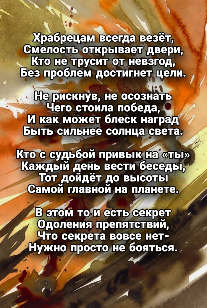 ��������� ������ ����