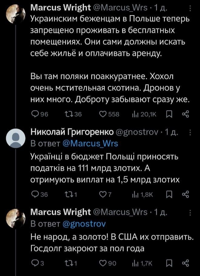� ������� ������� � ���� ��������