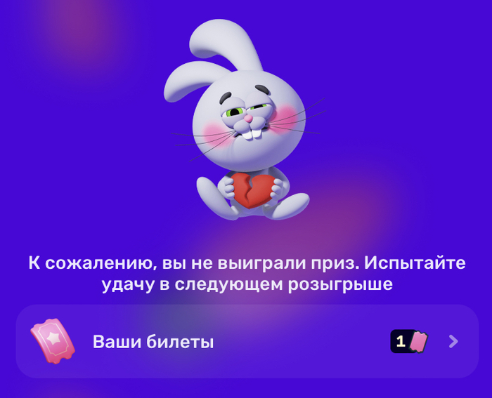 ��� ����� ������ ����� ��� ����� ��������� ������ ���.