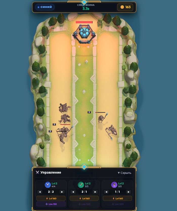 ������� ������� BattleBlitz