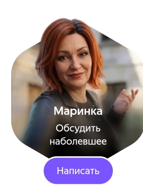 � ������� ��