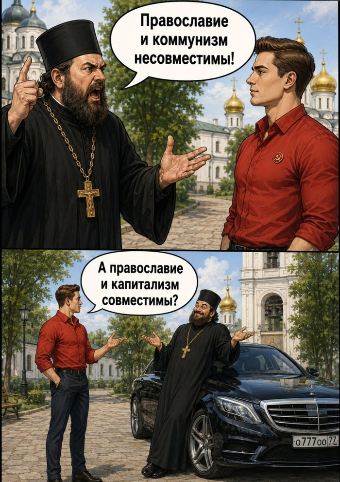 Продолжение поста «Всё ещё впереди!»