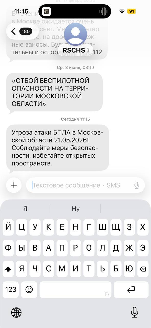 Лучше поздно чем никогда: