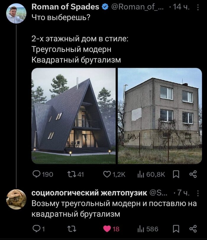 Элегантное решение