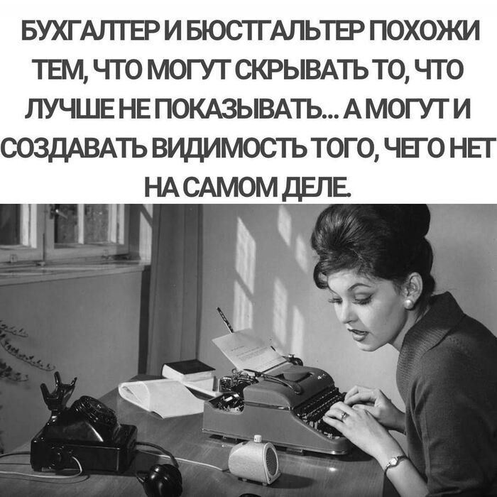 ����� ���������