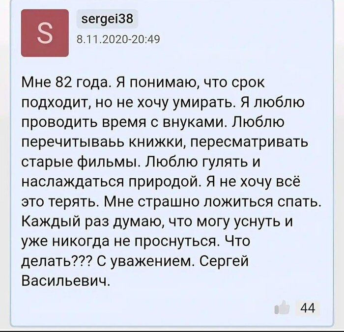 ������