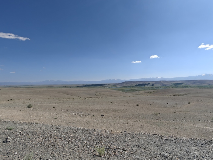 Алтай