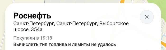 ���� - ������ ����