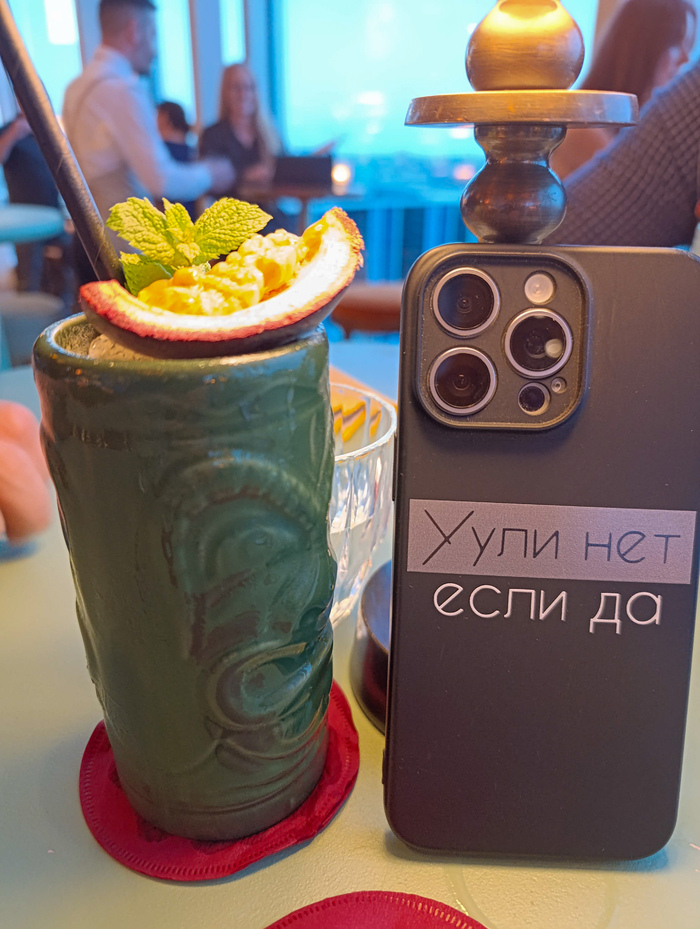 �� ��������?