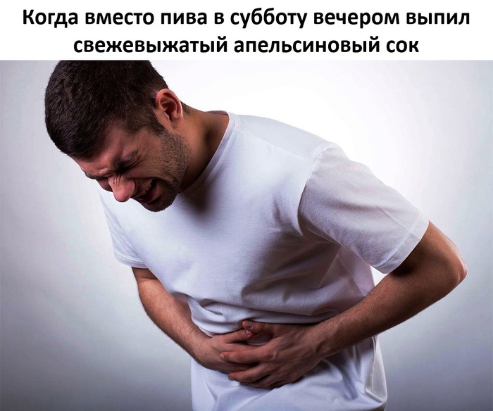 Дурацкий ЗОЖ
