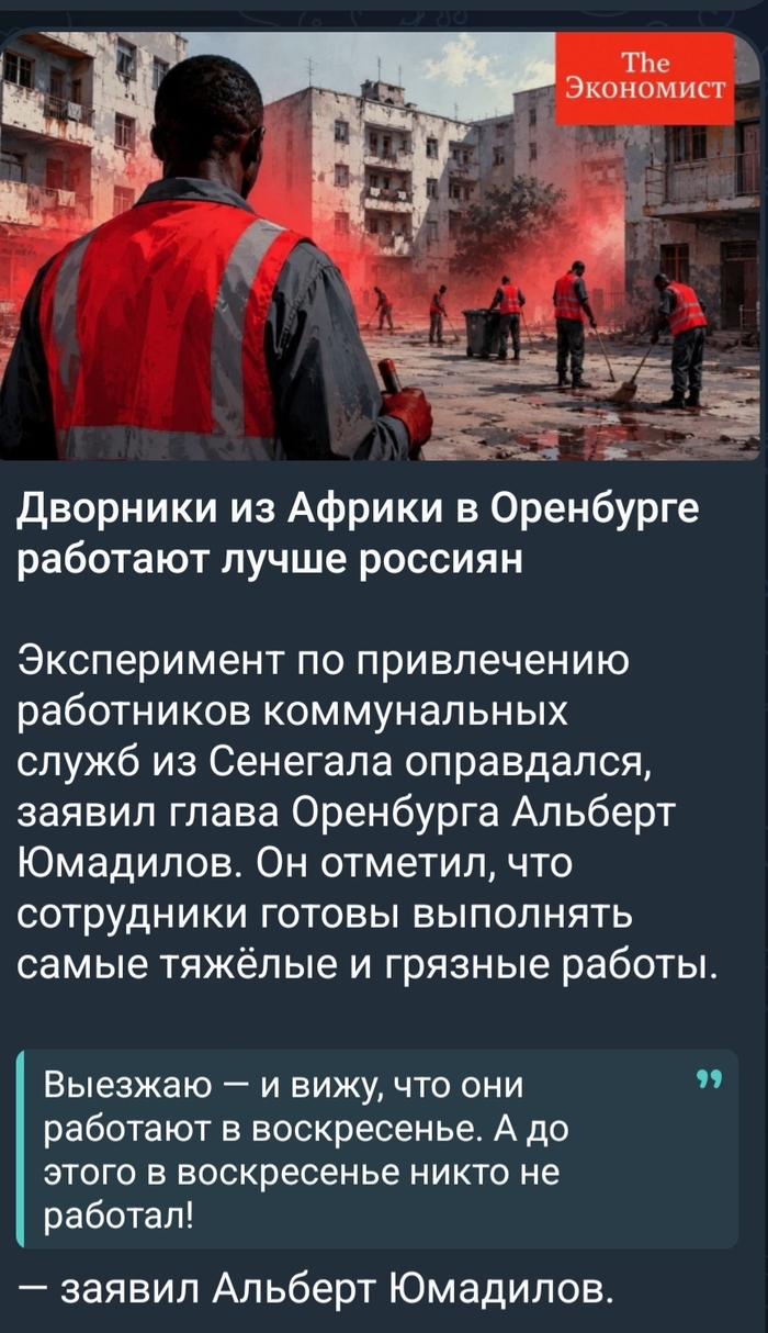 ������� ����, ������ ��� ������!