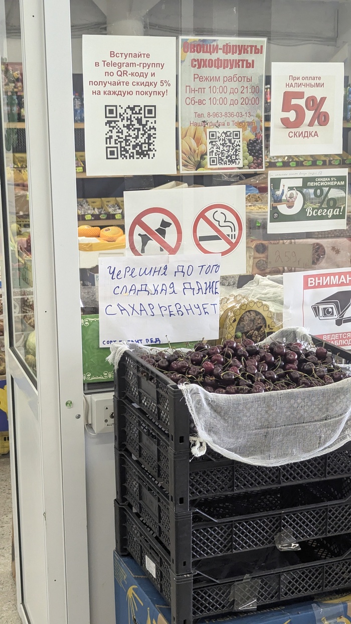 Ответ на пост «Покажите последнюю фотографию, которую вы сделали просто потому что вам было красиво»