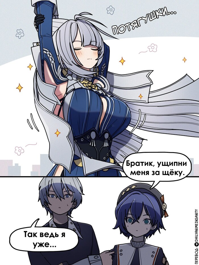 ��� ��� ���?...