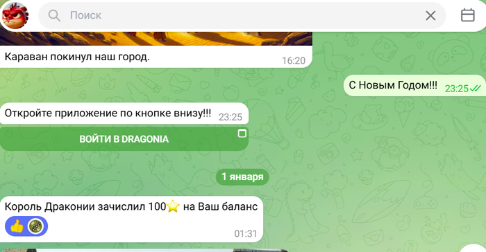 ��. �� ���� �������� 100 ����.