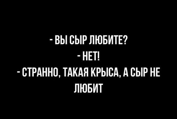 �� ������, ���� ��� ��������� 
