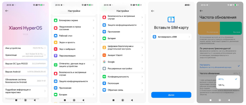 Six months with the POCO F8 Pro smartphone on Snapdragon 8 Elite - Series Top Reviews  Ratings 2026 on Ali, My, Распродажа, AliExpress, Products, Discounts, Advertising, Xiaomi, Tablet, Charger, Aliexpress sale, Online shopping, Holder, Accessories, Appliances, Battery, Household goods, Video, Rutube, Longpost, 