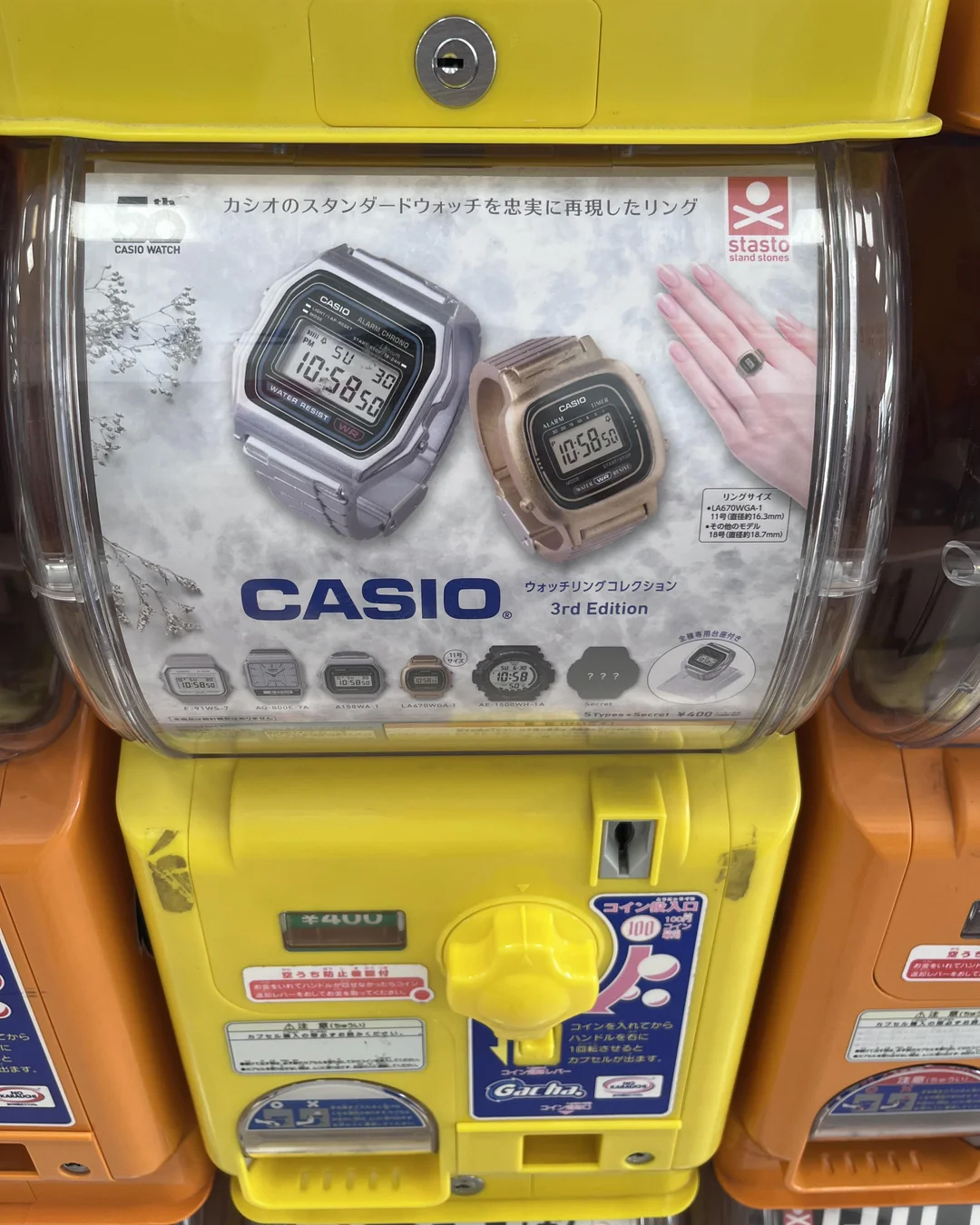 Just when it seems like Casio can't surprise anyone anymore... along comes a watch that fits on your finger. - Design, Clock, Short videos, Vertical video, Presents, Japan, Video, Longpost