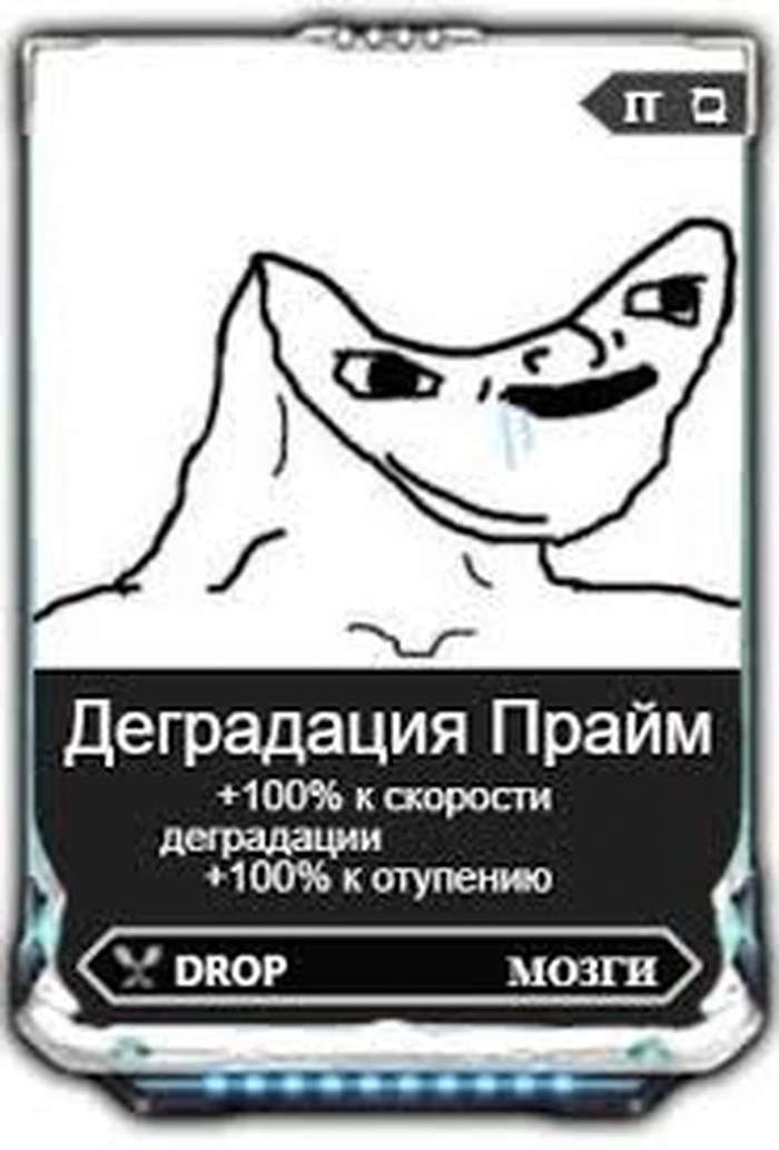 �����, �������� ����� ������� LFG-������ � Telegram ��� ���������� ���� � Warframe
