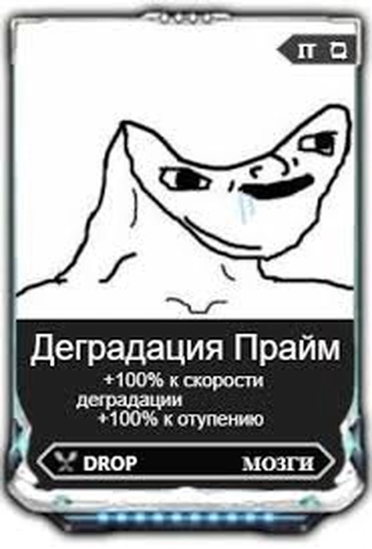 Tenno, we're putting together a new, convenient LFG group on Telegram for playing Warframe together. - Warframe, Players, Telegram, Build, Farm, No rating, Longpost
