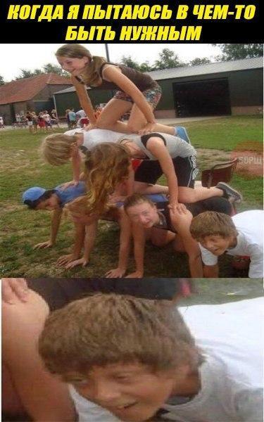 Memes July 12, 2026 A.D. - Picture with text, Memes, Images, Humor, Strange humor, Longpost, A selection, Video