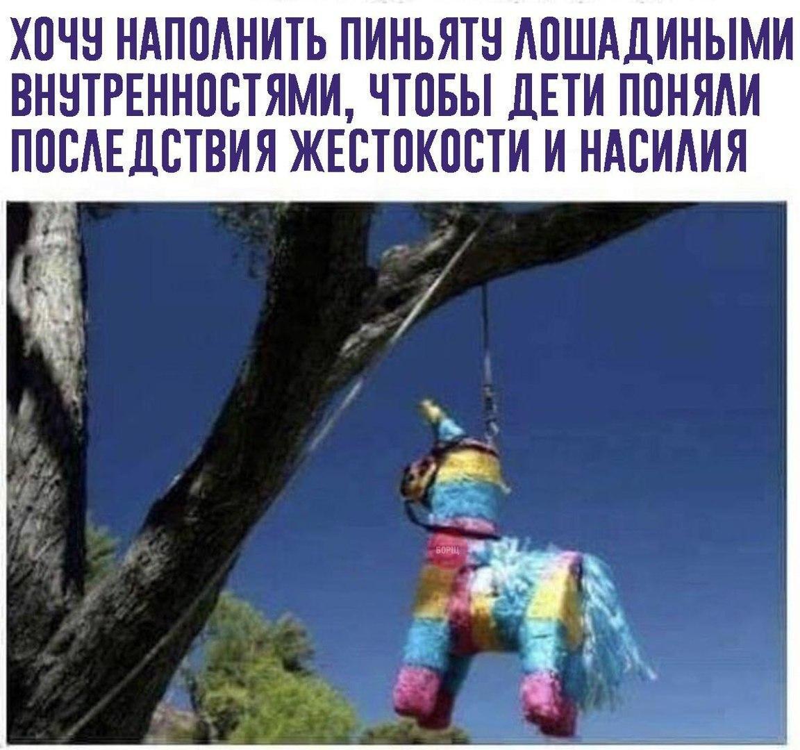 Memes July 12, 2026 A.D. - Picture with text, Memes, Images, Humor, Strange humor, Longpost, A selection, Video