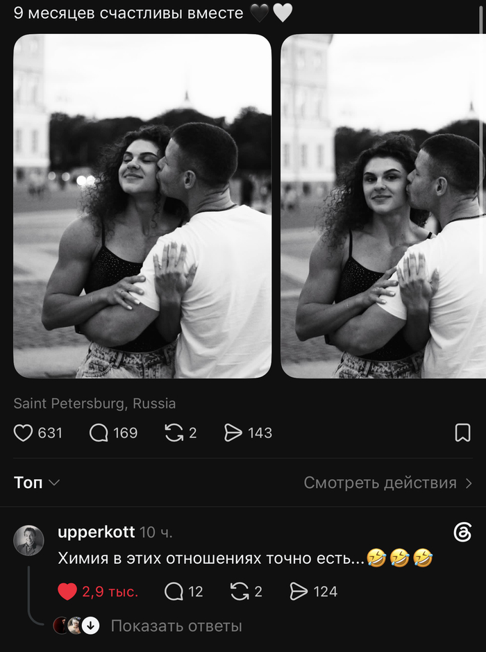������� ����